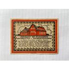 Нотгельд 75 пфеннигов. Бюдельсдорф. Веймарская республика - 04