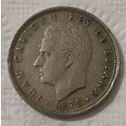 Испания 25 песет, 1975 (79 внутри звезды) (14-5-20)