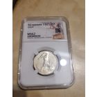 Полтинник 1925 пл в слабе ms 62 без мц