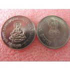 Индия 1 рупия 1999 Днаянашвар