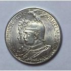 2 марки 1901 Пруссия династия в штемпельном блеске