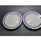 Тарелка ссср (одним лотом).