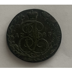 5 копеек 1790 года (ЕМ)