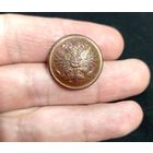 Пуговица Офицера Российской Империи