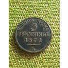 Пруссия 3 пфенниг 1871 г