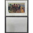 Марки СССР 1982г 100-лет со дня рождения Грекова (5238)