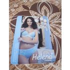 Календарик,реклама,2012