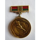 Знак. Значок. "3-е III место бронза". Спортивное игры молодежи". "Белорусский совет". Спорт 1981г. Ретро СССР.