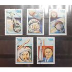 Куба. 1986 год. Космос (456)