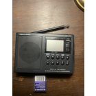 Радио портативное прославленное DX-370