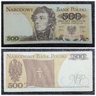 500 злотых Польша 1982 г. серия FY