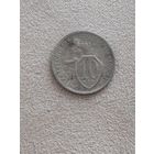 10 копеек СССР 1934 года. Распродажа! Смотрите другие мои лоты