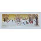 С новым годом! Чистая. 1987 года. Лобова.