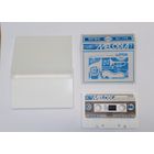 Кассета СССР для декора