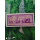 Редондо 100 долларов