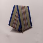 Колодка с пром.звеном