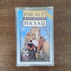 Палац "Folk Modern"