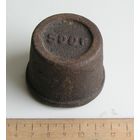 Гирька для торговых весов 500 гр времен СССР