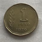 Аргентина 1 песо 1976
