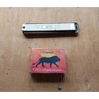 СССР: шарнирно рамочный нож. Производство МТЗ.