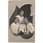 Открытка старинная