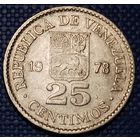 Венесуэла 25 сантимов 1978 г.