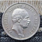 Германия 3 марки 1909 года, E. Серебро! Сторгуй за свою цену, предложи обмен! S100