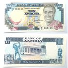 Замбия 10 квача 1989-1991 гг.  UNC