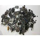 Микросхемы , 220 грамм . С рубля