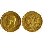 10 рублей 1899 г. АГ. Золото. Биткин# 4.