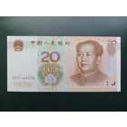 Китай 20 юаней 1999 UNC