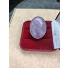 Серебряное кольцо с аметистом