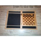 Шахматы времён СССР, некомплектные.