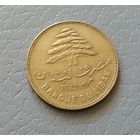 25 пиастров 1975 г.