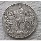 Пруссия 3 марки 1913 100 летие под Лейпцигом