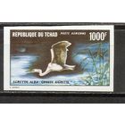 КГ Чад 1971 Птица цена по каталогу 75 евро