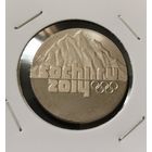 25 рублей 2014 г. Сочи. Горы.