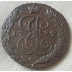 5 копеек 1794 года. АМ. Без следов обращения.