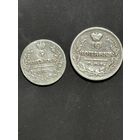 10 копеек 1824г. и 5 копеек 1816 г.
