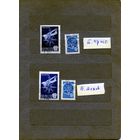 СССР, 1978, СТАНДАРТ , 4м  бум. прост и бум. мелов  гашеная