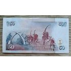 Werty71 Кения 50 шиллингов 1996 аUNC банкнота