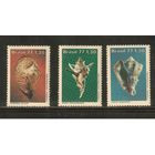 Бразилия-1977(Мих.1604-1606) , **  , Морская  Фауна, Раковины (полная серия)