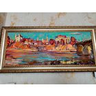 Картина Пешкун Василий "Жаркий вечер", х. м., 40х100см., 2021 год,