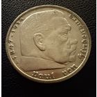 5 злотых 1935 г.  Польша.  ПИЛСУДСКИЙ.  Серебро