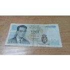20 франков 1964 года Бельгии **8165