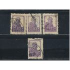 СССР 1925 Золотой стандарт Крестьянин Типо ВЗ 12 #91