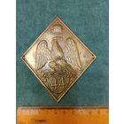 Киверная бляха 1812г копия