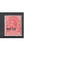 Теркс и Кайкос-1919,(Мих.73)  * ,  Британские колонии, Стандарт, Надп., Король, Военный налог,Фиолет надп.