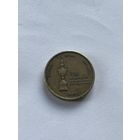 Шри-Ланка 5 рупий 1999