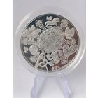 1 рубль - серии Белорусские народные сказки  новинка колыбельная